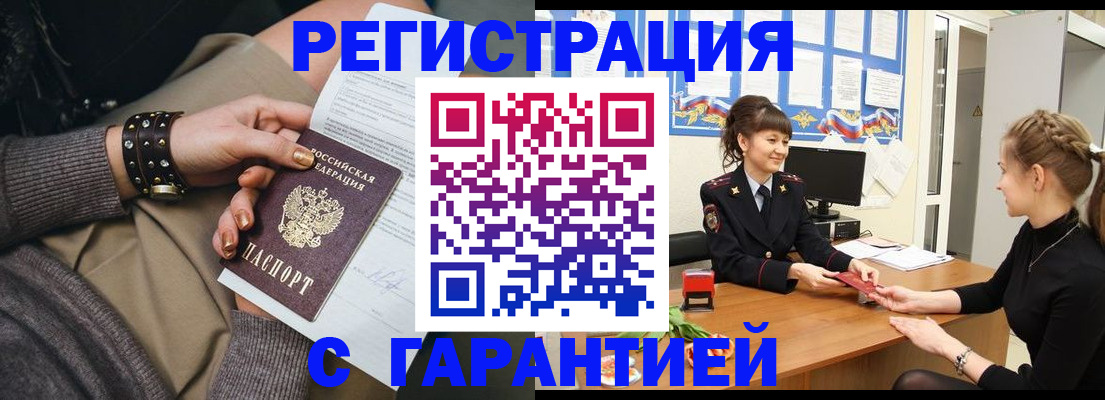 форма 3 в Асбесте